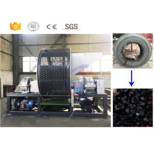 Buy cheap China Scrap Tire Shredder Recycling Machine With Great Price from wholesalers