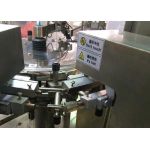Quality SUS 316L Auto Pouch Packing Machine 5KW Rotary Packaging Machine for sale