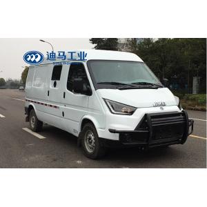 Quality 980kg Cash And Valuables In Transit Vehicle for sale