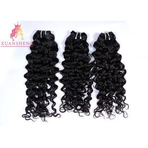 Quality Virgin Brazilian Curly Human Cuticle Aligned Hair Extensions 100G Bundles for sale