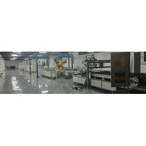 SHENZHEN SHINE WELL POWER TECHNOLOGY CO.,LTD