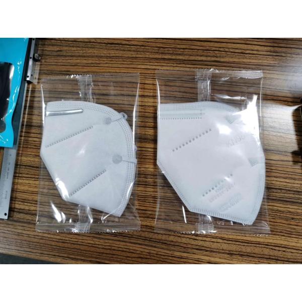 Automatic flow pack sergical face mask packing machine 3ply mask machine plastic packing TCZB-350X