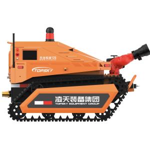 RXR-M120D Fire Extinguishing Oil Hydraulic Robot
