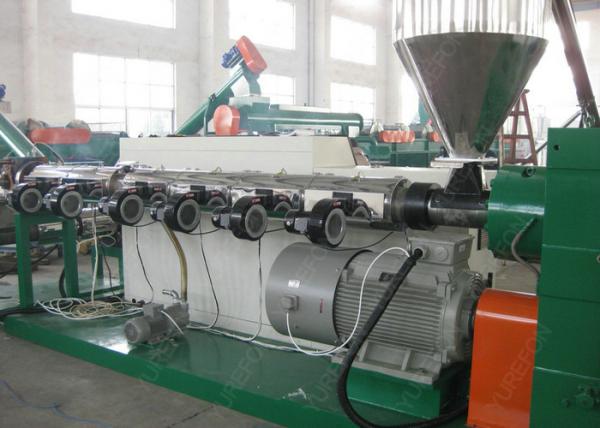 Buy with Omron temperature control, Recycled PP PE plastic flakes pelletizing recycling machine line at wholesale prices