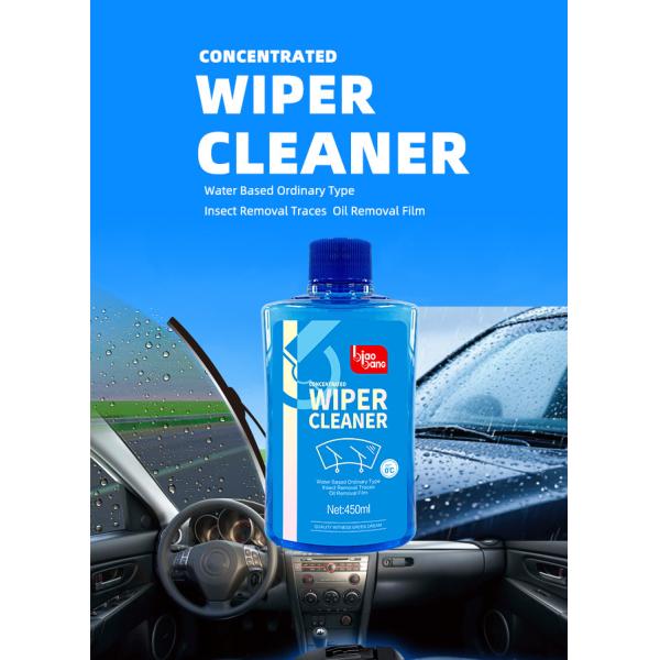 Concentrated Car Glass Cleaner Advanced 450ml With Quick Cleaning