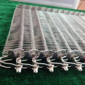 Stainless Steel Spiral Grid Belt for Spiral Cooler Manufacturer
