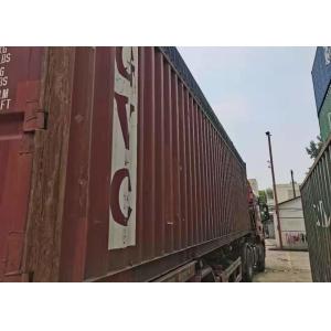 Quality 40Ft Used Shipping Containers 28T Second Hand Container 2438mm Width for sale