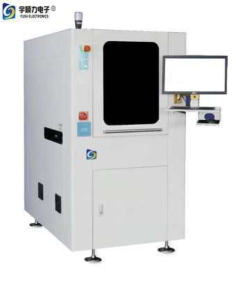 220V QR Code Machine With MES Interaction Function