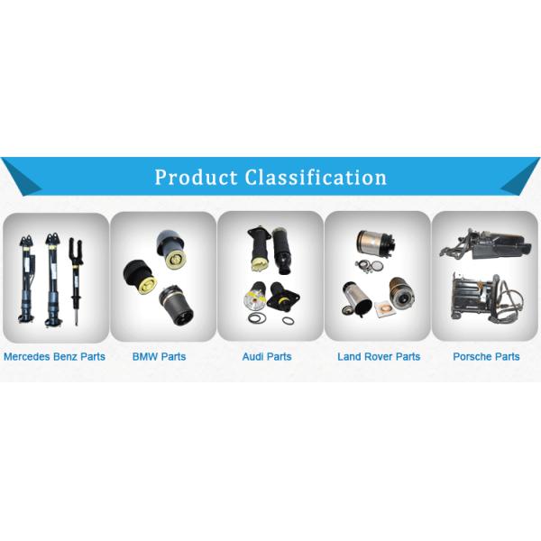 0.3kg Air Suspension Repair Kit , Mercedes Benz W166 Front Air Suspension Parts Dust Cover