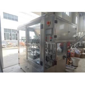 China 220V Viscous Liquid Filling Machine 2000mm Automatic Filling Machine on sale