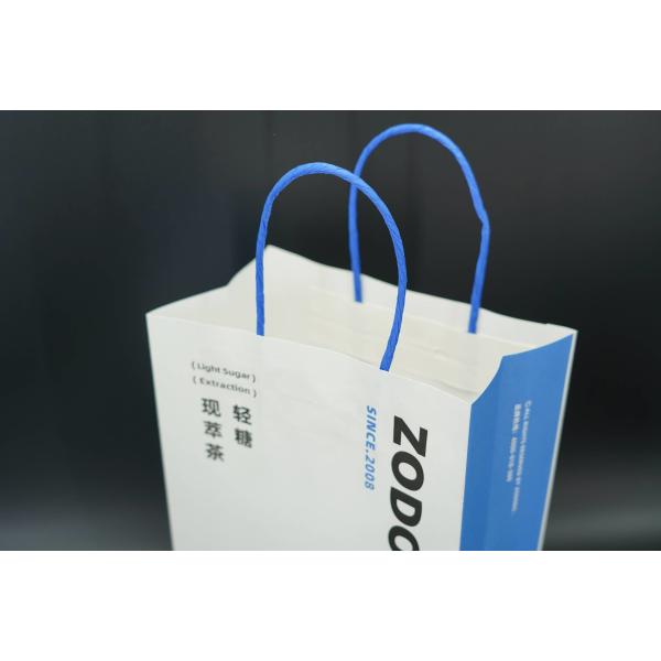 Versatile Customized Kraft Paper Bags Recyclable And Lightweight