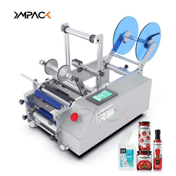 YM130 Manual Round Bottle Labeling Machine Semi-auto Label Applicator For Round