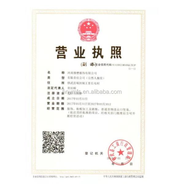 100% Polyester High Waist Chef Work Pants With Pull String Zipper Fly