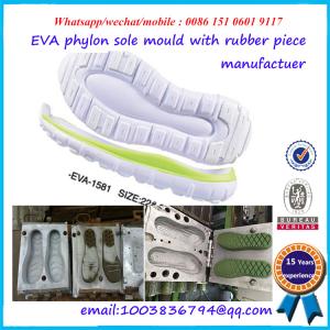 Professional Outsole Mold High Efficiency Plastic Shoe Mold