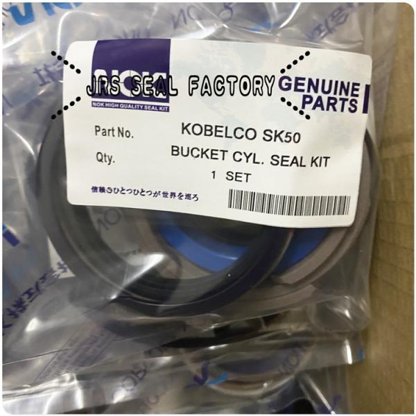 SK135 SK200 SK50 Hydraulic Oil Seal Kit ADJUSTER SEAL KIT OUY BOOM ARM