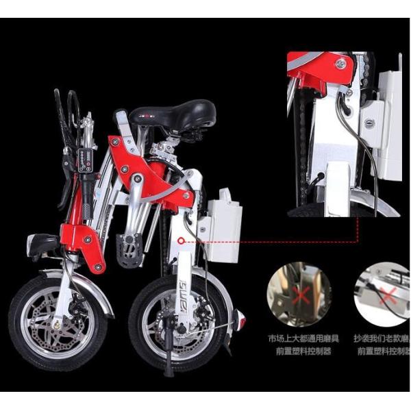 Green Powerful 350W Foldable 72V Electric Bike