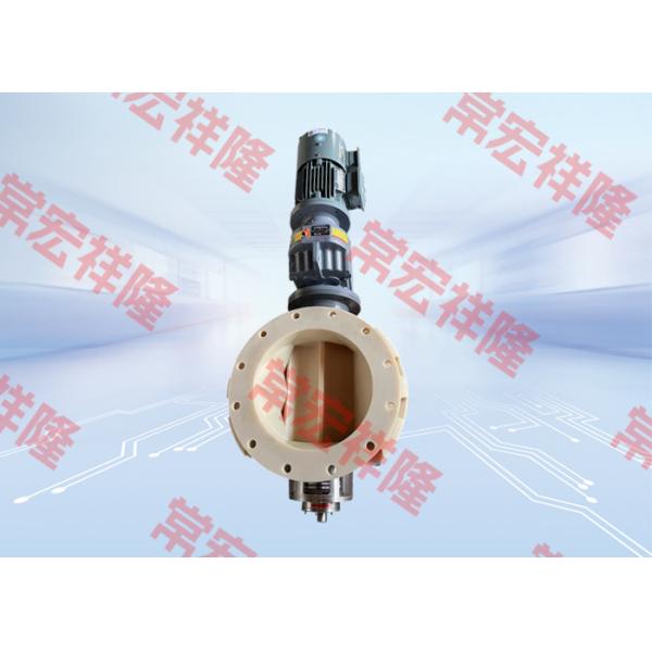 Professional Custom Rotary Pneumatic Valve/Rotary Star Valve/Rotary Feeder Design