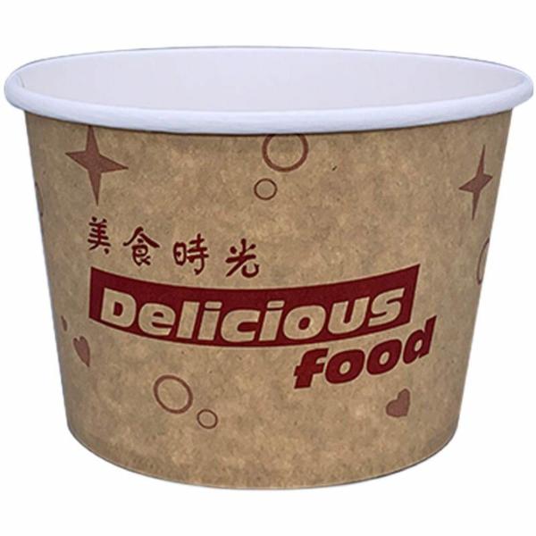 Custom 8-35 Ounces Kraft Paper Bowl Making Machine 4.8KW