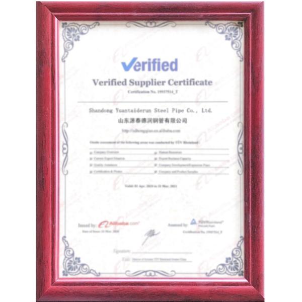 Seamless 40mm Carbon Steel Pipes