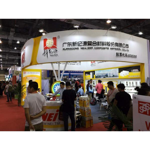 Hot Melt Adhesive EVA Brushed Thermal Lamination Film For Digital Print / Gift Box