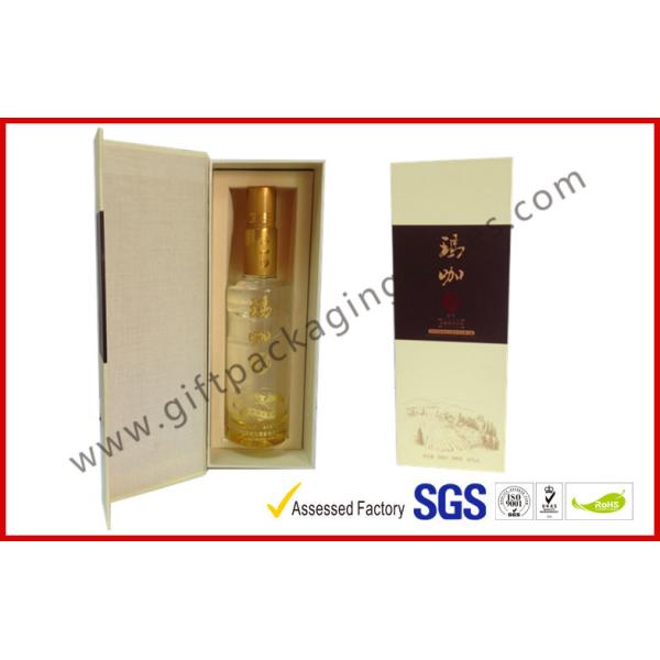 High End Wine Packaging Gift Boxes , Magnetic Wine Packaging