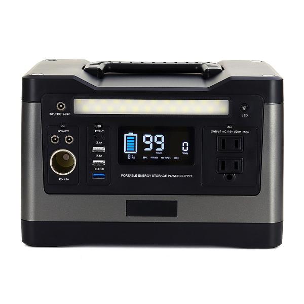 110V Mobile Power Generator Portable Outdoor Emergency Power Supply 500W