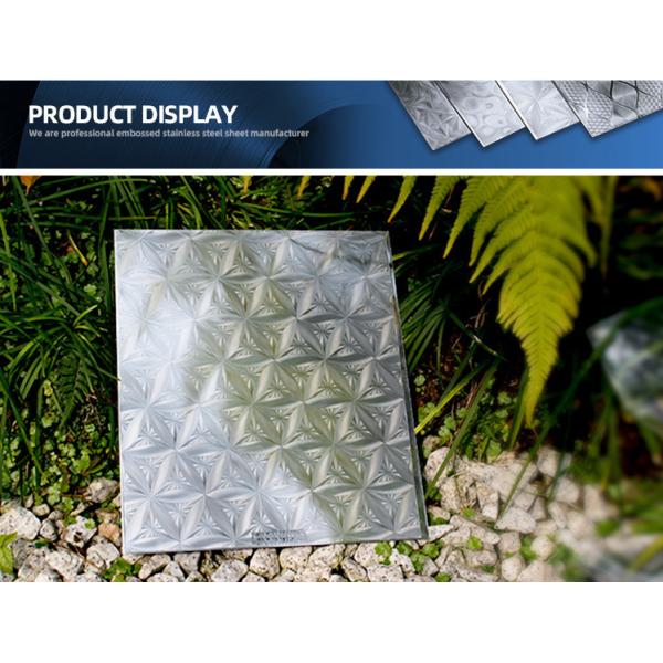 Diamond Embossed Stainless Steel Sheet Custom Cut 3mm Thickness