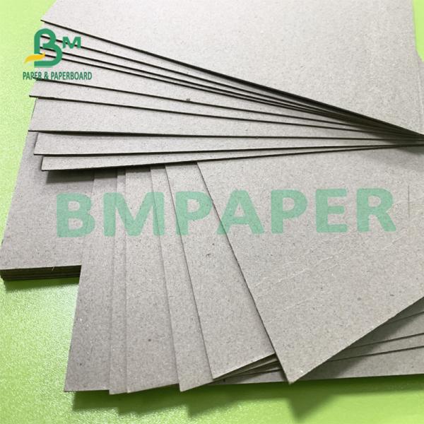 250gsm To 1500gsm High Stiffness Grey Cardboard For Packing Box