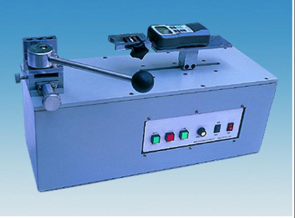 Buy 200N Horizontal Tensile Tester Manual Transverse Tension Test Machine at wholesale prices