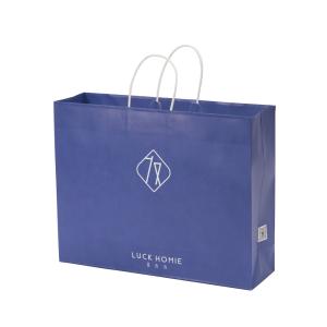 Quality Custom Printed Paper Gift Bags 16x6x12 Shopping Bags for sale