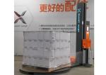 Pre Stretch Pallet Wrapping Machine With 7 Inch Touch Screen