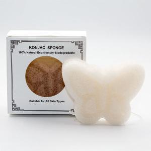 Black Yellow Butterfly Shape Konjac Cleaning Sponge No Preservatives