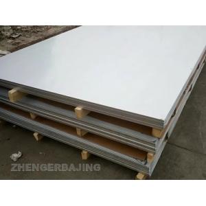 0.3MM-3MM 309S Stainless Steel Plate