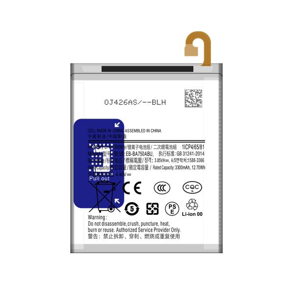 RECHARGABLE Original 3300mAh BA750 EB-BA750ABU Mobile Phone Battery for Samsung