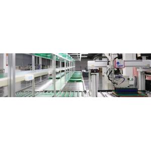 SHENZHEN SHINE WELL POWER TECHNOLOGY CO.,LTD