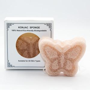 Black Yellow Butterfly Shape Konjac Cleaning Sponge No Preservatives