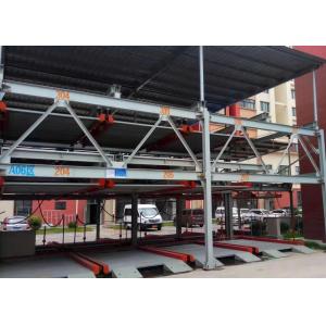 Quality Earthquake Resistance Steel Structure Car Parking Muti Channels Safety Protection for sale