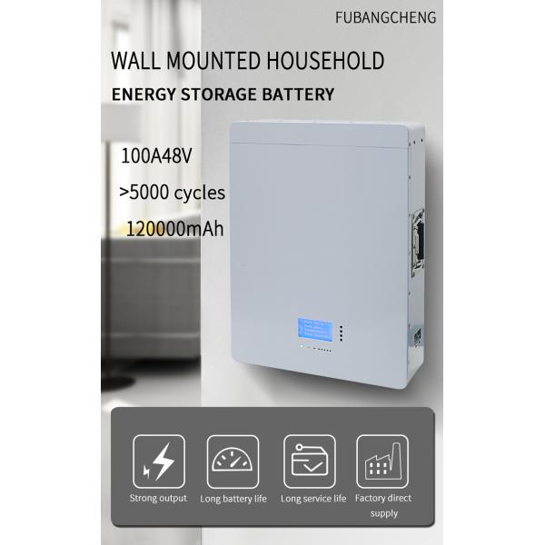 Household Lifepo4 Solar Wall Battery Wall Mounted Lithium Ion Solar Energy Storage Battery