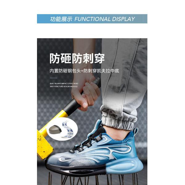 EN 345 Compliant Safety Shoes with S3 Safety Standards and Anti-Puncture Kevlar Midsole for Industrial Work