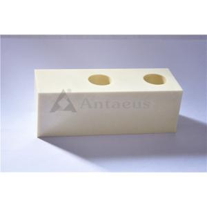 China Ivory Advanced Structural Zirconia Ceramic Blocks Wear Resistant on sale