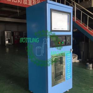 China Gallon Bottle Refill Drinking Pure Water Mineral Water Bottling Machine on sale