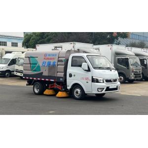 China Dongfeng Mini Road Cleaning Sweeper Dust Suction Water Spraying Truck on sale