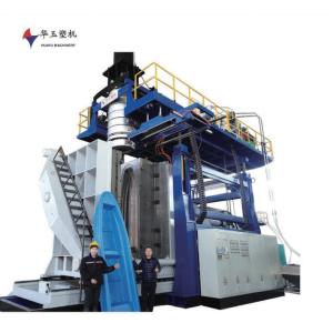 Quality HDPE Blow Molding Machine For Artificial Lakes Racing Boats for sale