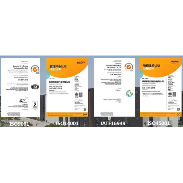 High Energy Density 43.8V 128ah Nmc Electric Truck Battery