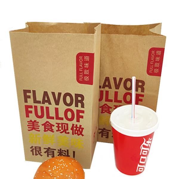 Brown OEM ODM Printed Kraft Paper Bread Bags 35um-150um Thickness