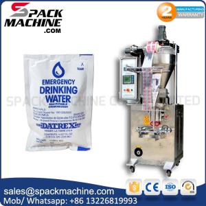 Buy cheap packaging machine| Liquid packaging machine | machine à emballer from wholesalers