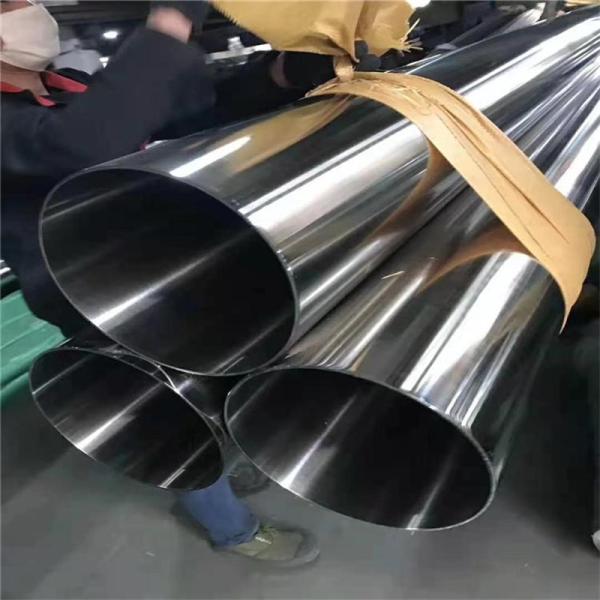 2205 2507 Round Stainless Steel Welded Pipe AISI 100mm-6000mm 304 304L 316L