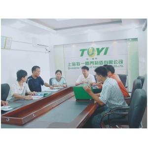 zhejiang teyi valve co.,ltd.