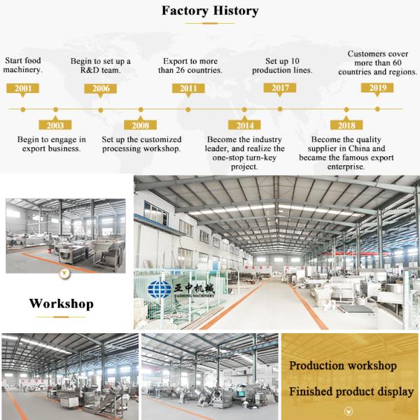 Factory Nuts Roaster Electric Chestnuts Roaster Machine Commercial Drum Rotary Peanut Roasting Machine