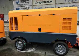 China High 300 Psi Portable Screw Air Compressor Piston 5150kg Weight 1 Year Warranty on sale